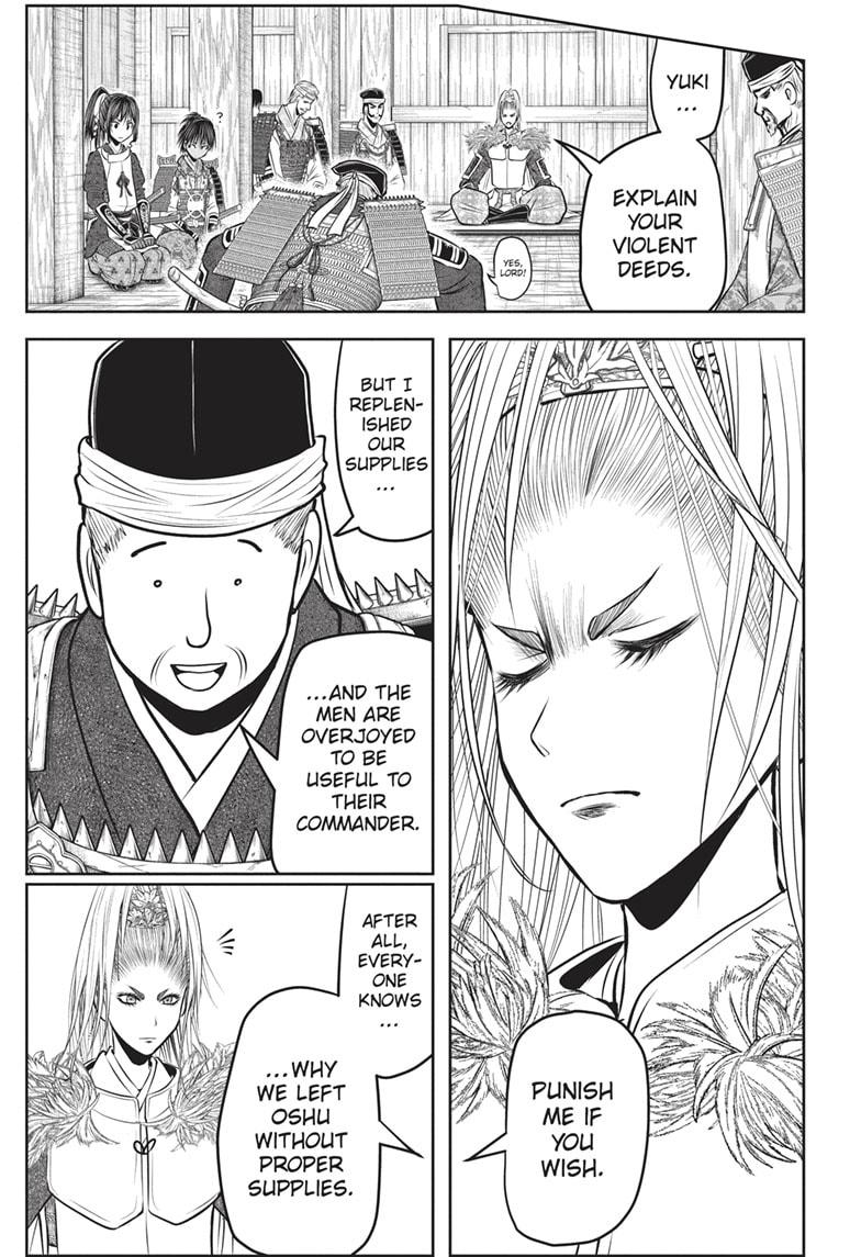 Read The Elusive Samurai (en) Manga Online