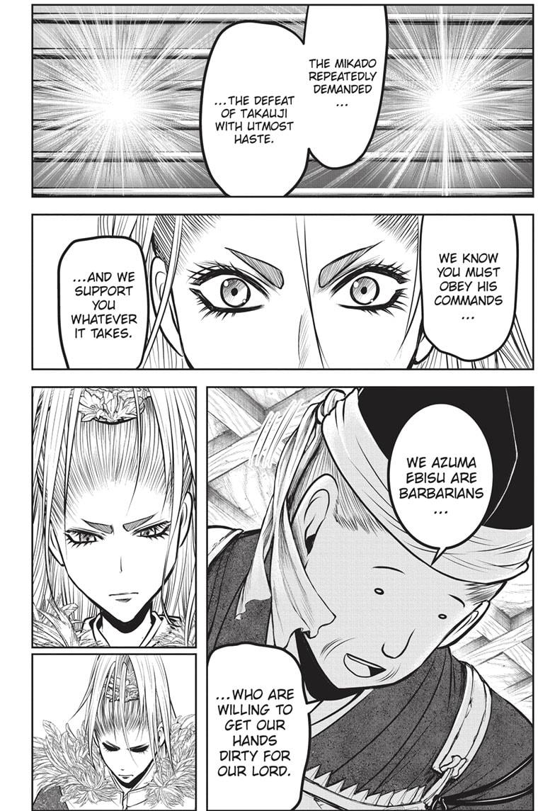 Read The Elusive Samurai (en) Manga Online