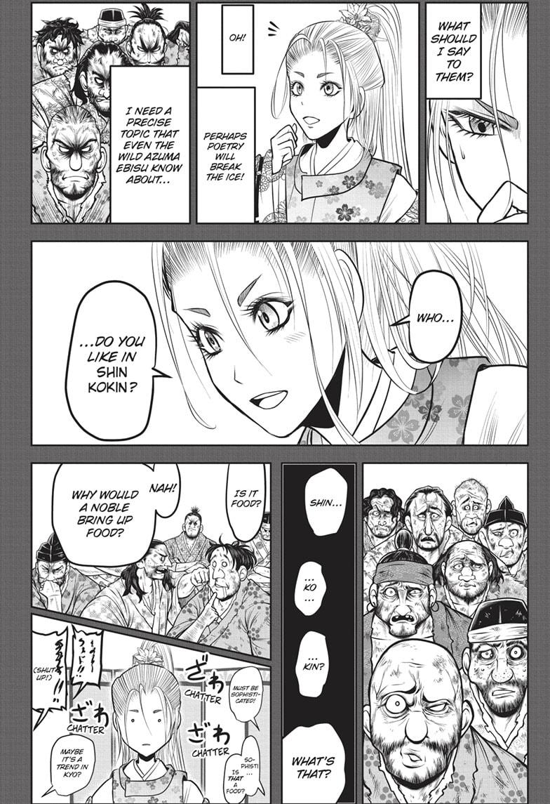 Read The Elusive Samurai (en) Manga Online