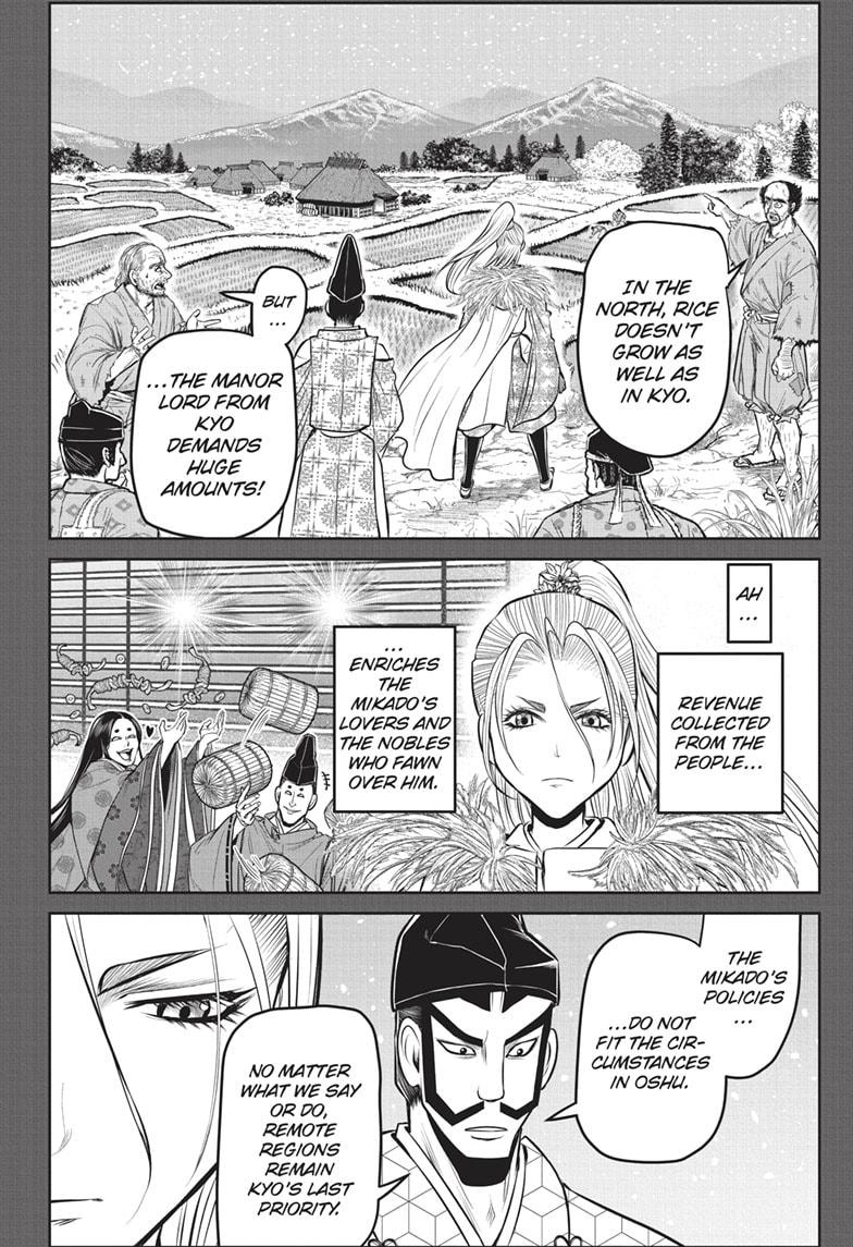 Read The Elusive Samurai (en) Manga Online