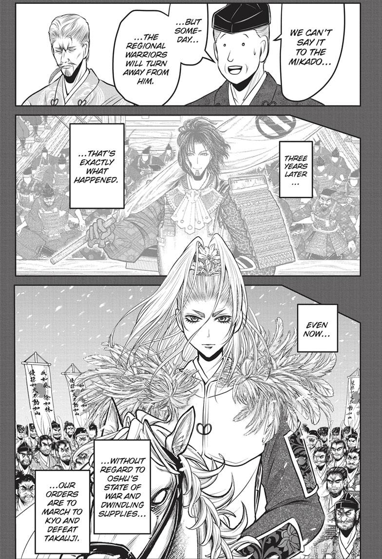 Read The Elusive Samurai (en) Manga Online