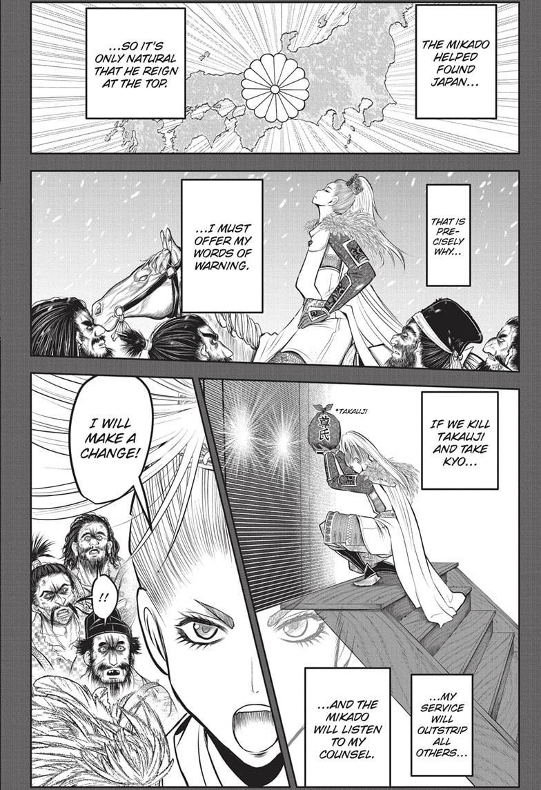 Read The Elusive Samurai (en) Manga Online