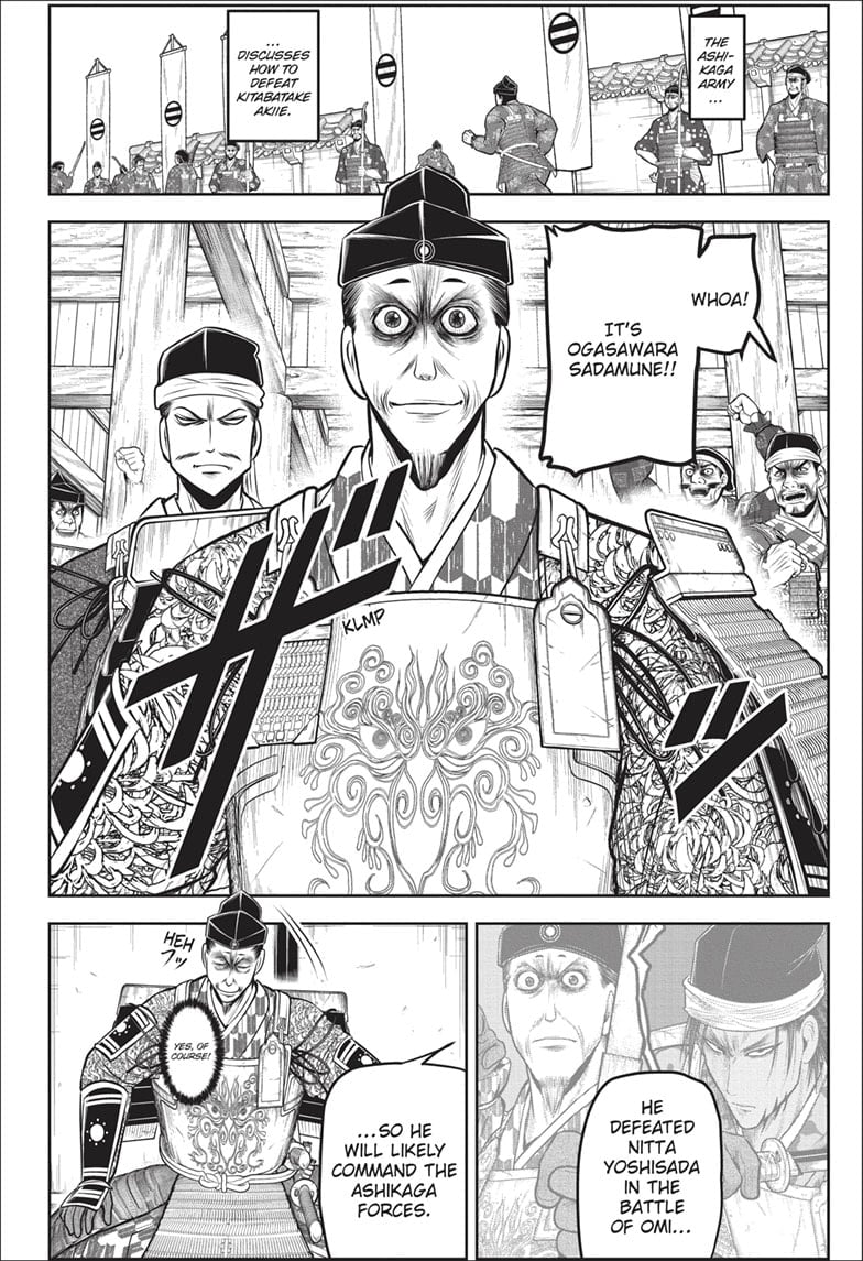 Read The Elusive Samurai (en) Manga Online