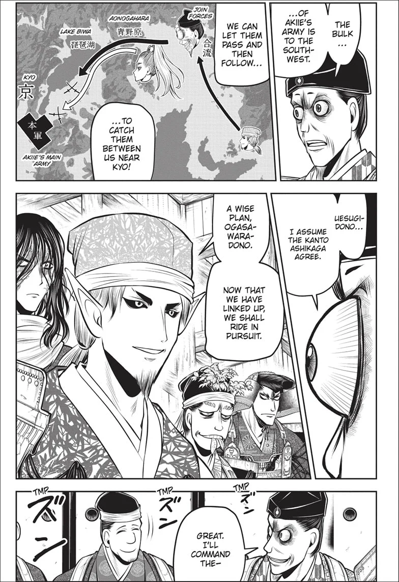 Read The Elusive Samurai (en) Manga Online