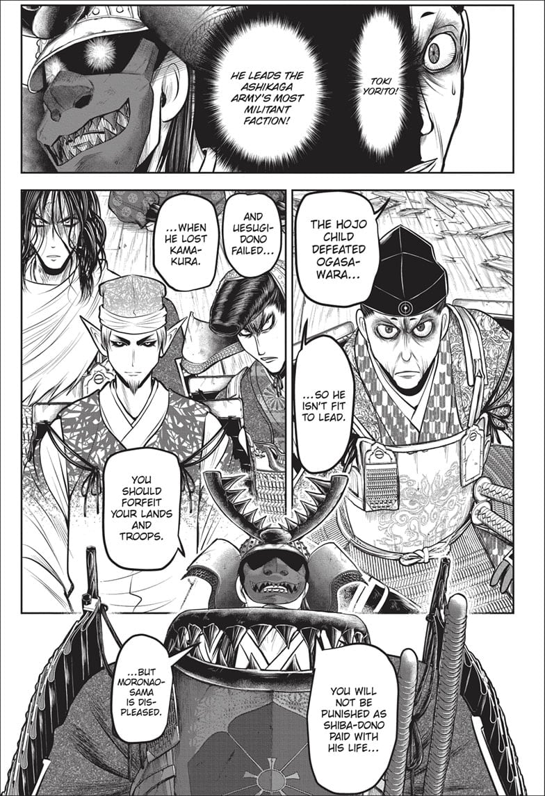 Read The Elusive Samurai (en) Manga Online