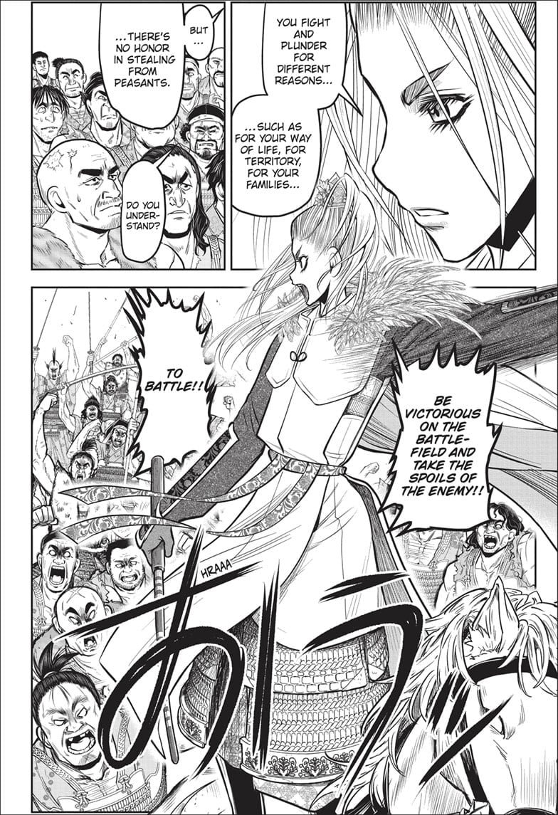 Read The Elusive Samurai (en) Manga Online