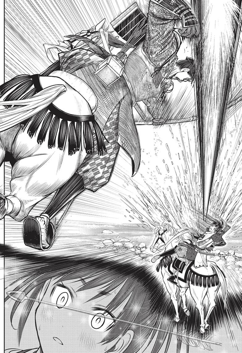 Read The Elusive Samurai (en) Manga Online