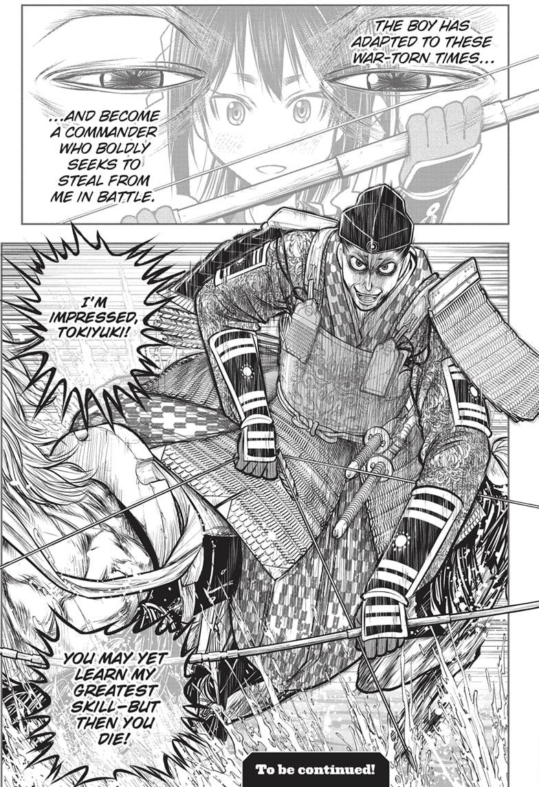 Read The Elusive Samurai (en) Manga Online