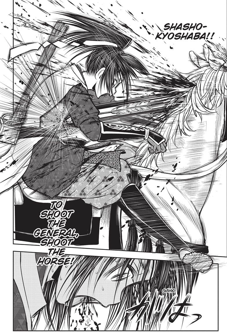 Read The Elusive Samurai (en) Manga Online