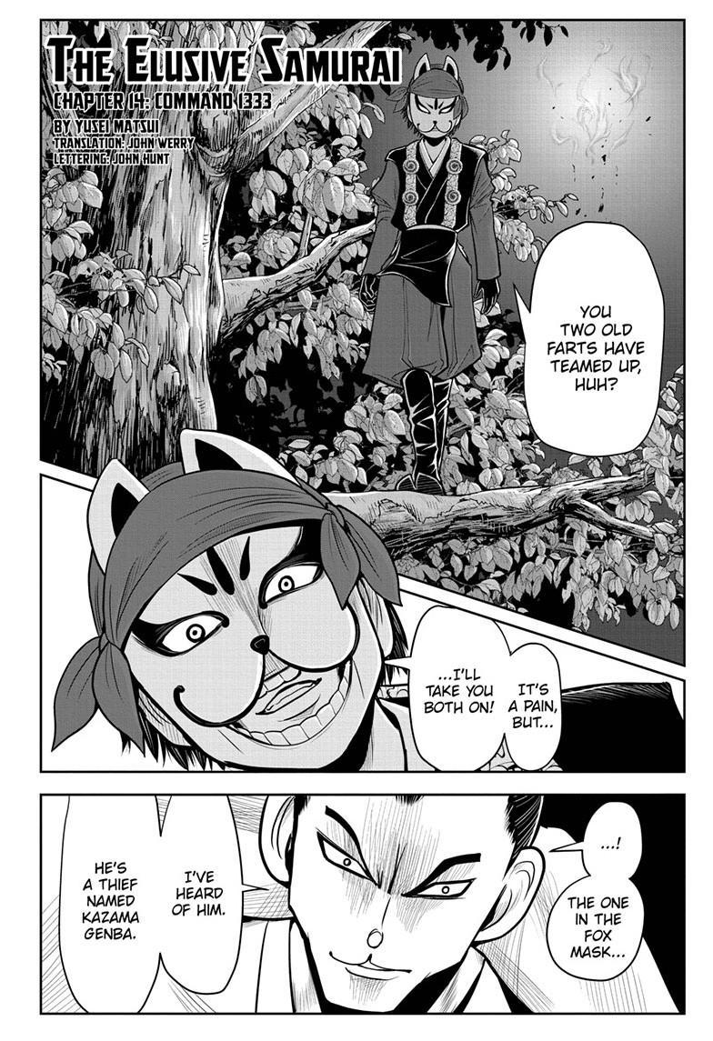 Read The Elusive Samurai (en) Manga Online