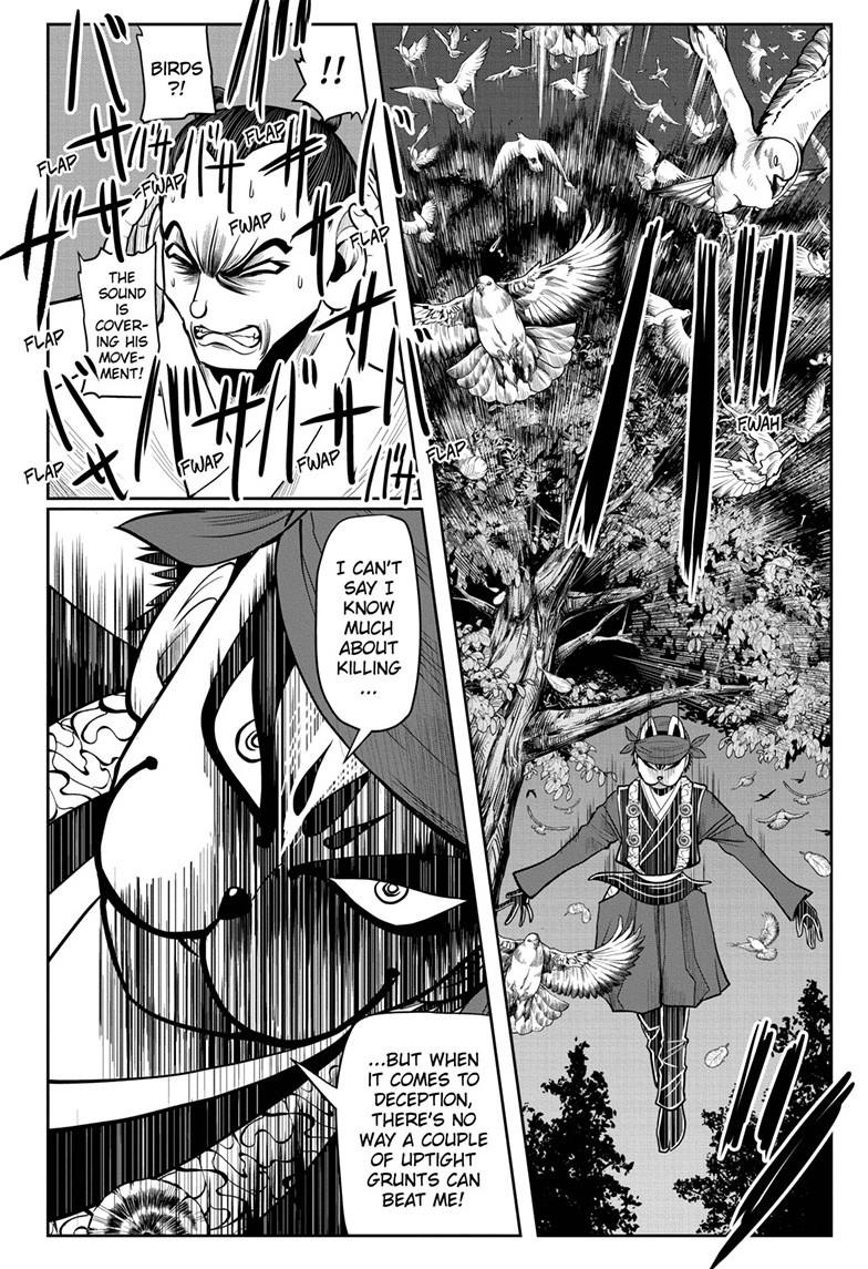 Read The Elusive Samurai (en) Manga Online