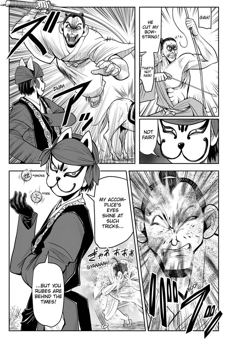 Read The Elusive Samurai (en) Manga Online