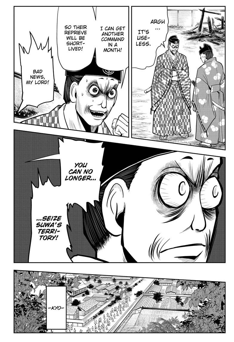 Read The Elusive Samurai (en) Manga Online