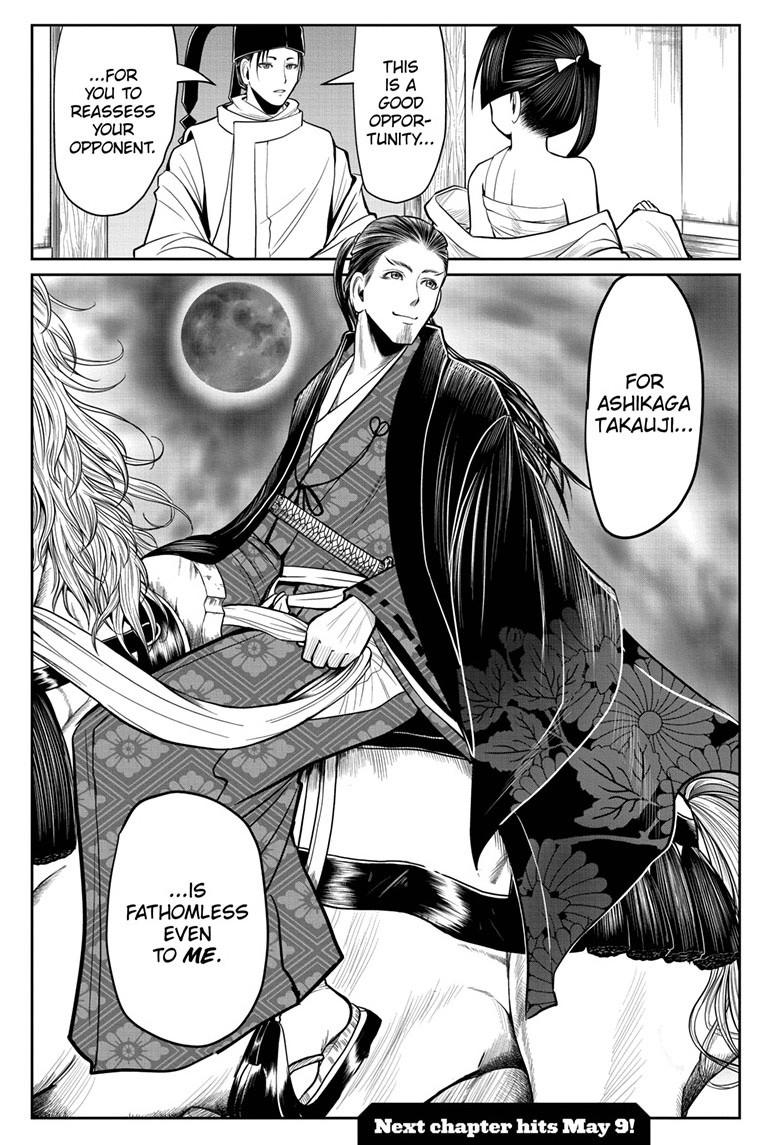 Read The Elusive Samurai (en) Manga Online