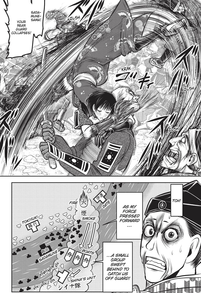 Read The Elusive Samurai (en) Manga Online