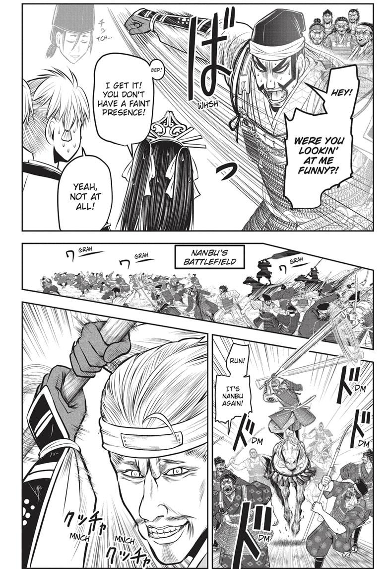 Read The Elusive Samurai (en) Manga Online