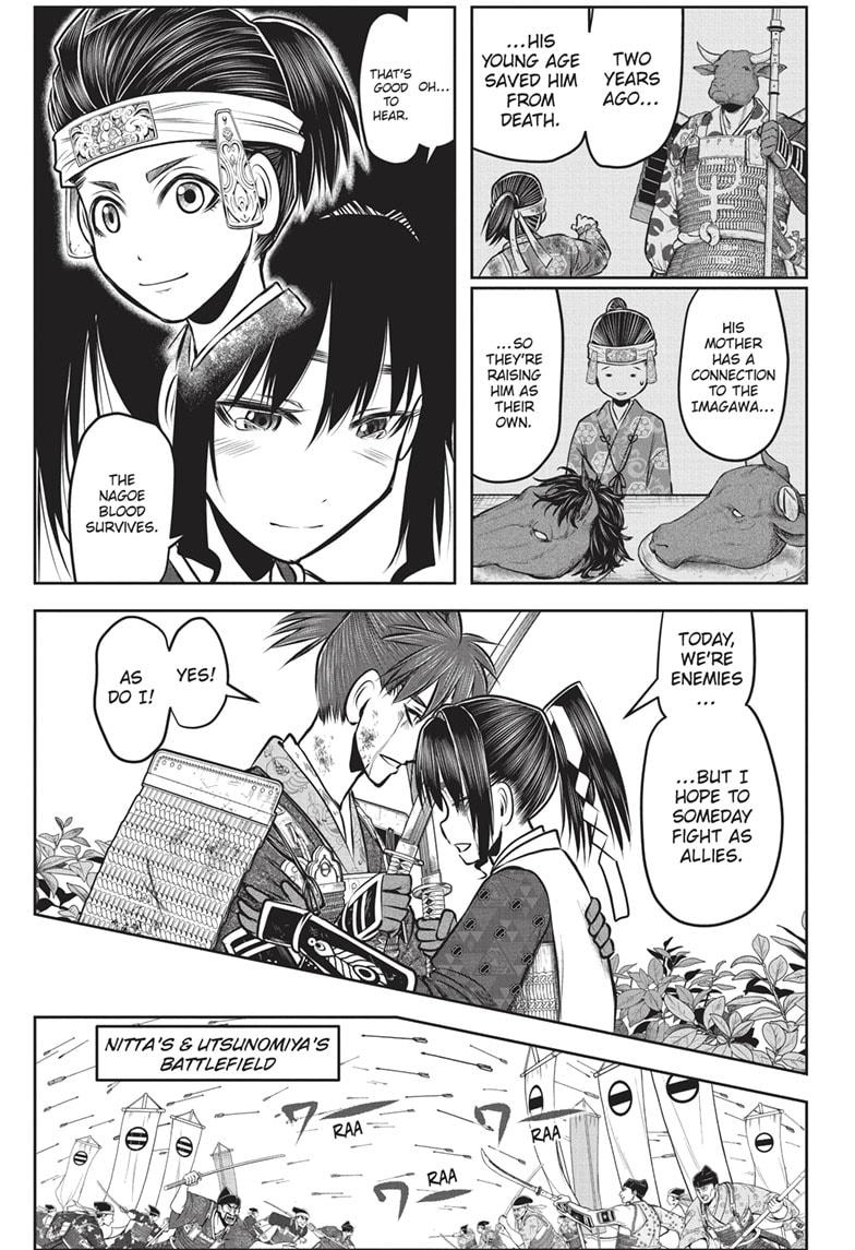 Read The Elusive Samurai (en) Manga Online