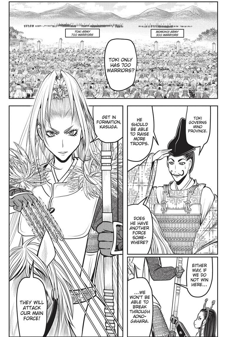 Read The Elusive Samurai (en) Manga Online