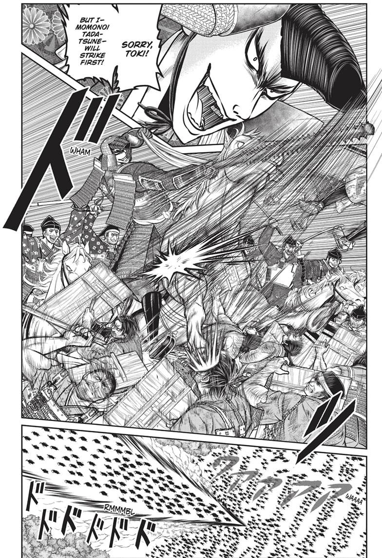 Read The Elusive Samurai (en) Manga Online