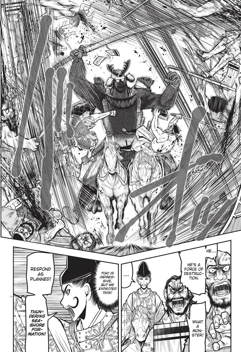 Read The Elusive Samurai (en) Manga Online