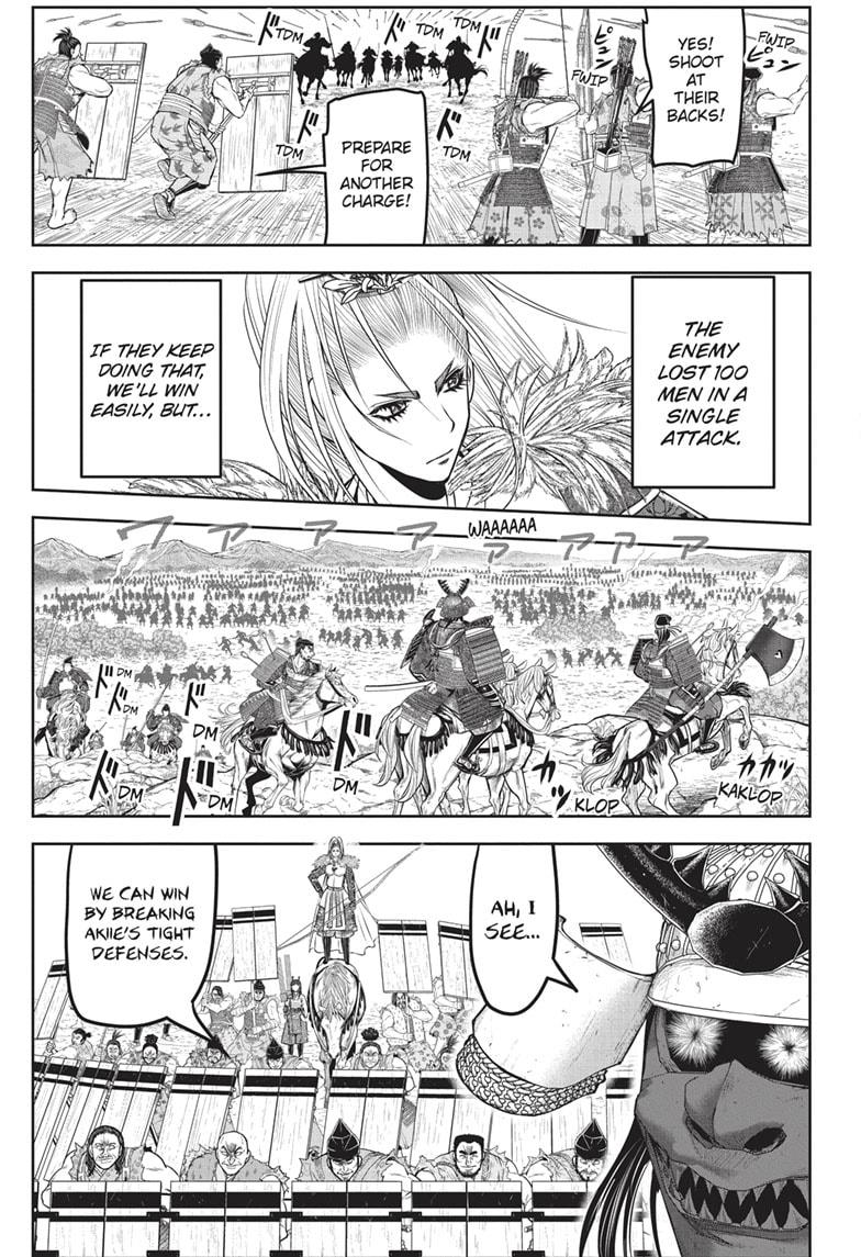 Read The Elusive Samurai (en) Manga Online