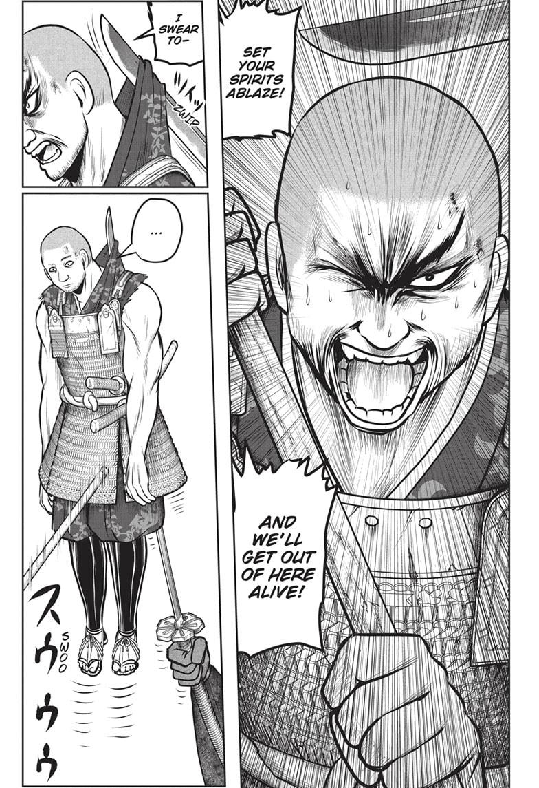 Read The Elusive Samurai (en) Manga Online