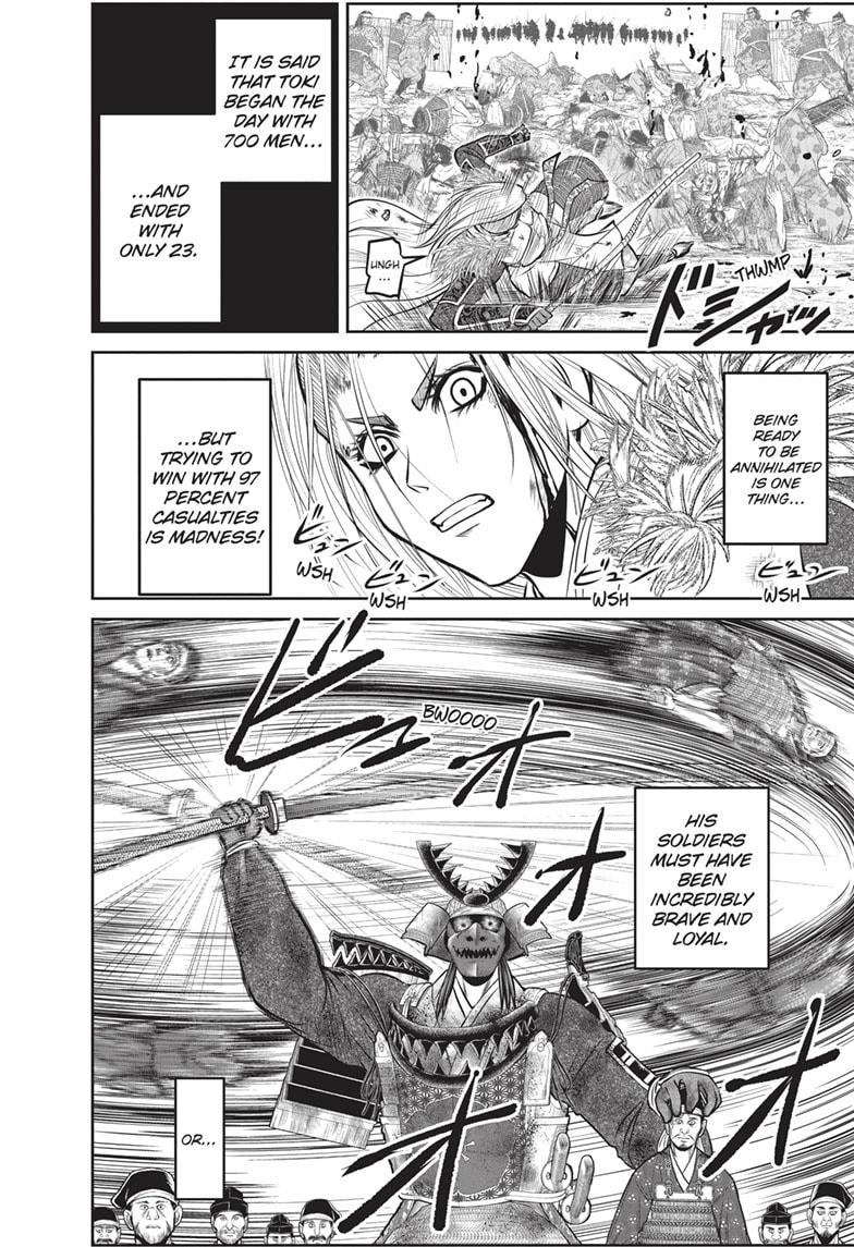 Read The Elusive Samurai (en) Manga Online