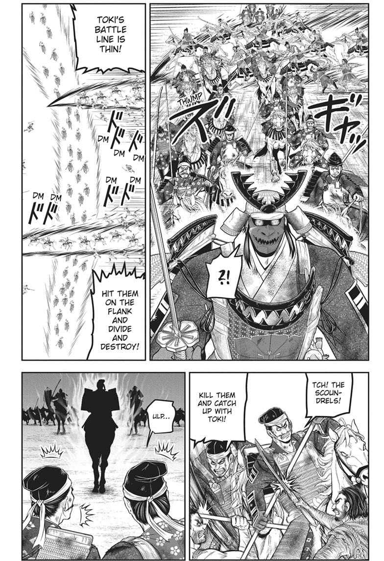 Read The Elusive Samurai (en) Manga Online