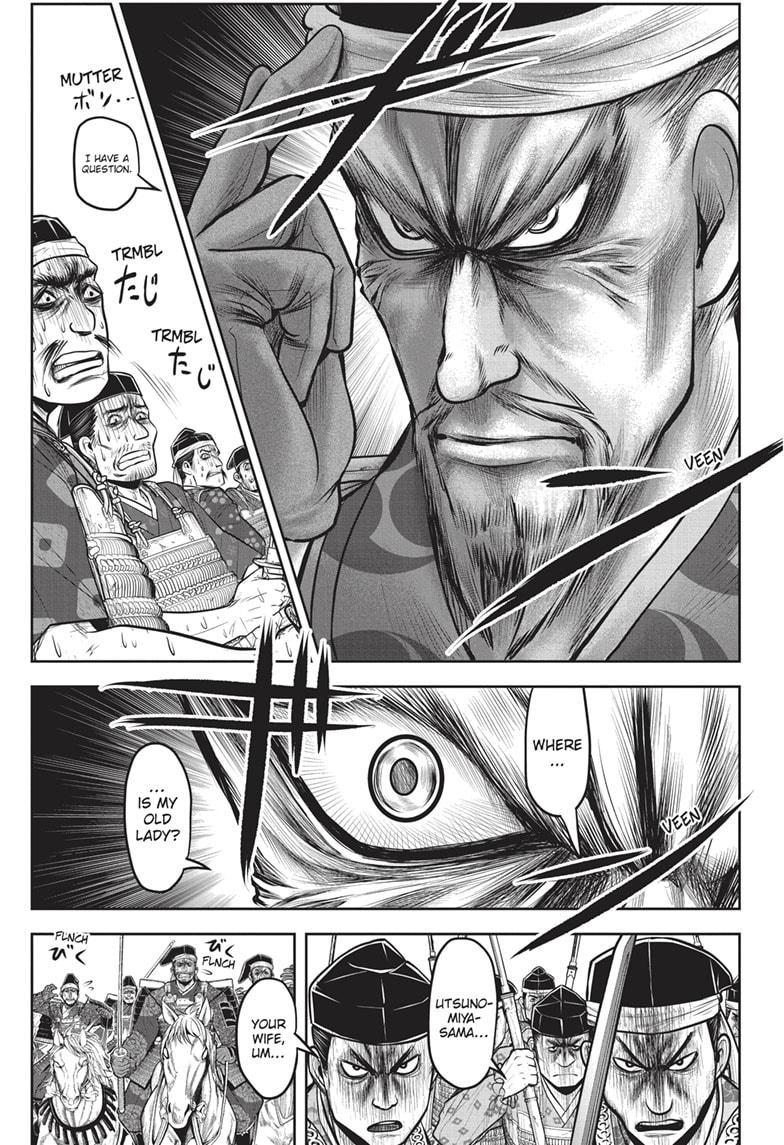 Read The Elusive Samurai (en) Manga Online