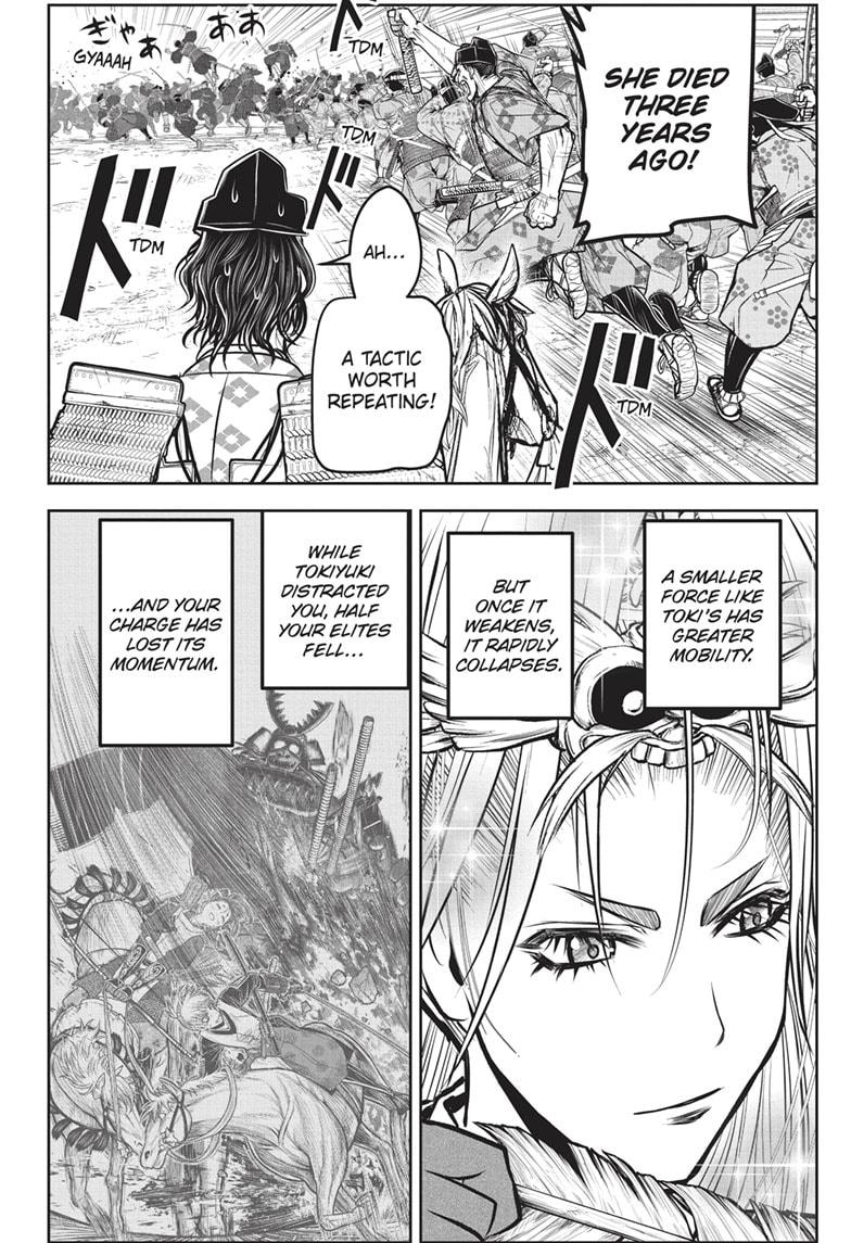 Read The Elusive Samurai (en) Manga Online