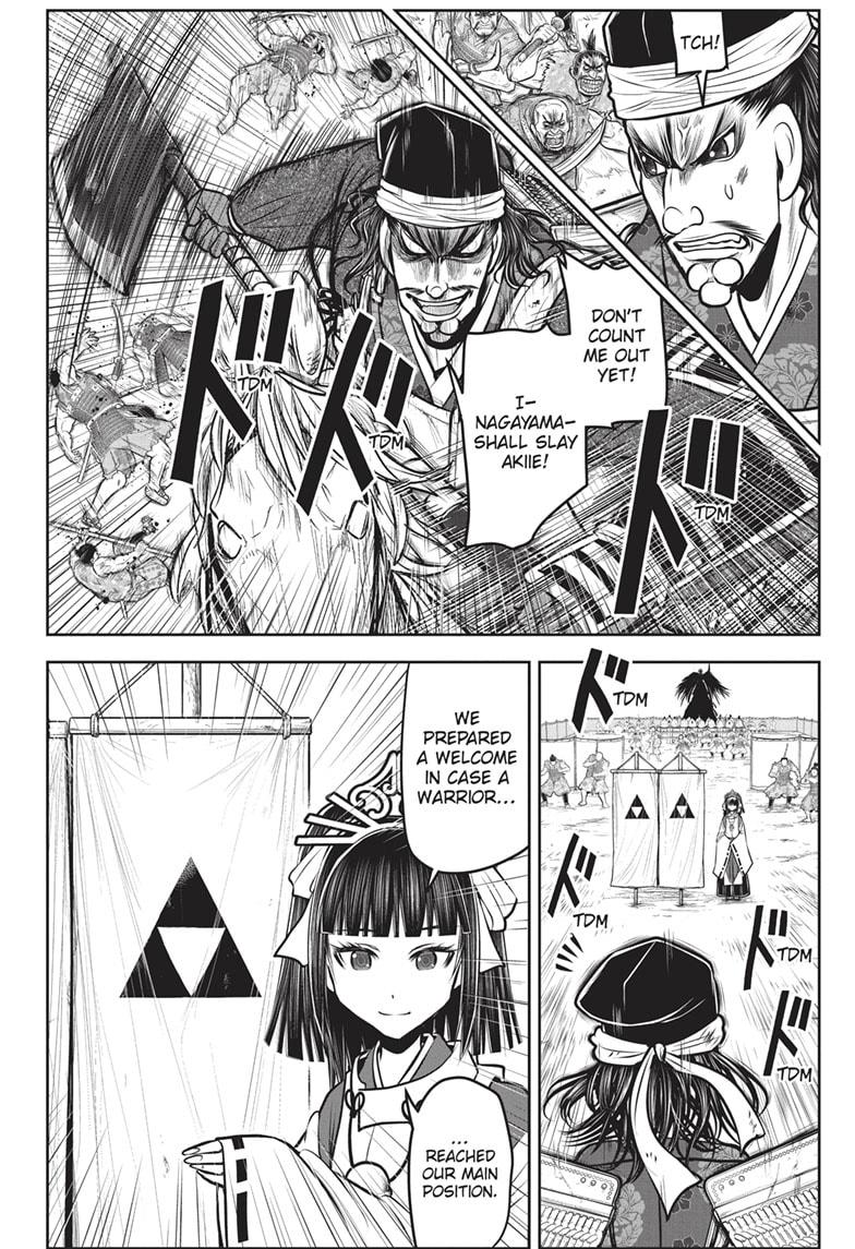 Read The Elusive Samurai (en) Manga Online