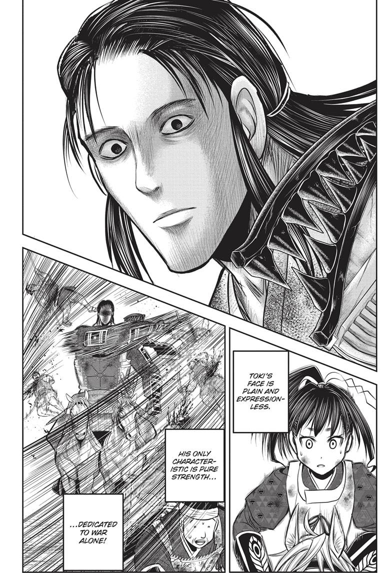 Read The Elusive Samurai (en) Manga Online