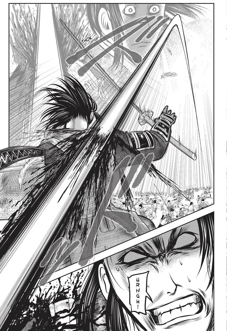 Read The Elusive Samurai (en) Manga Online
