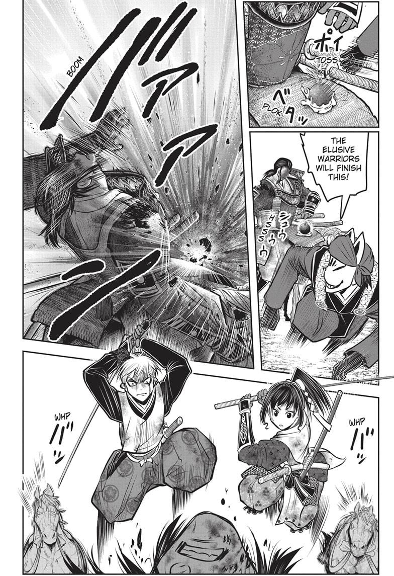 Read The Elusive Samurai (en) Manga Online