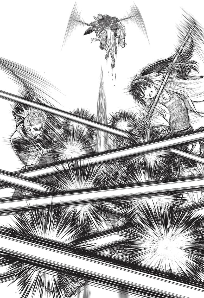 Read The Elusive Samurai (en) Manga Online