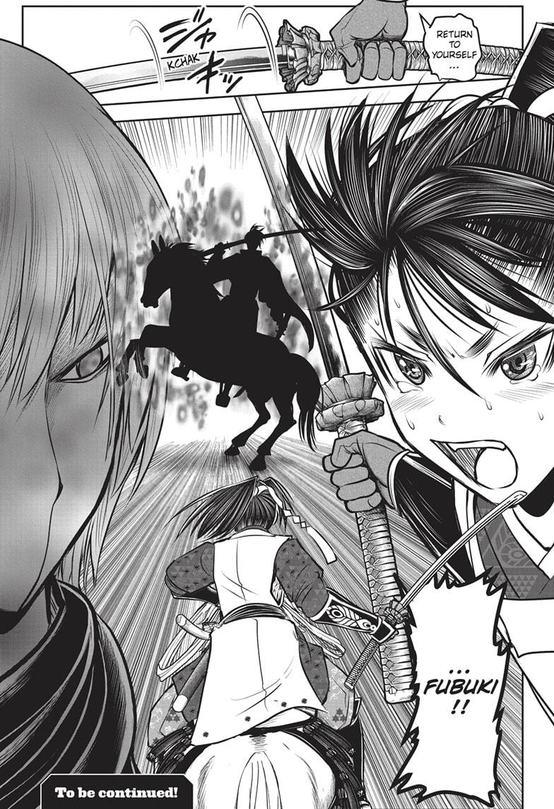 Read The Elusive Samurai (en) Manga Online