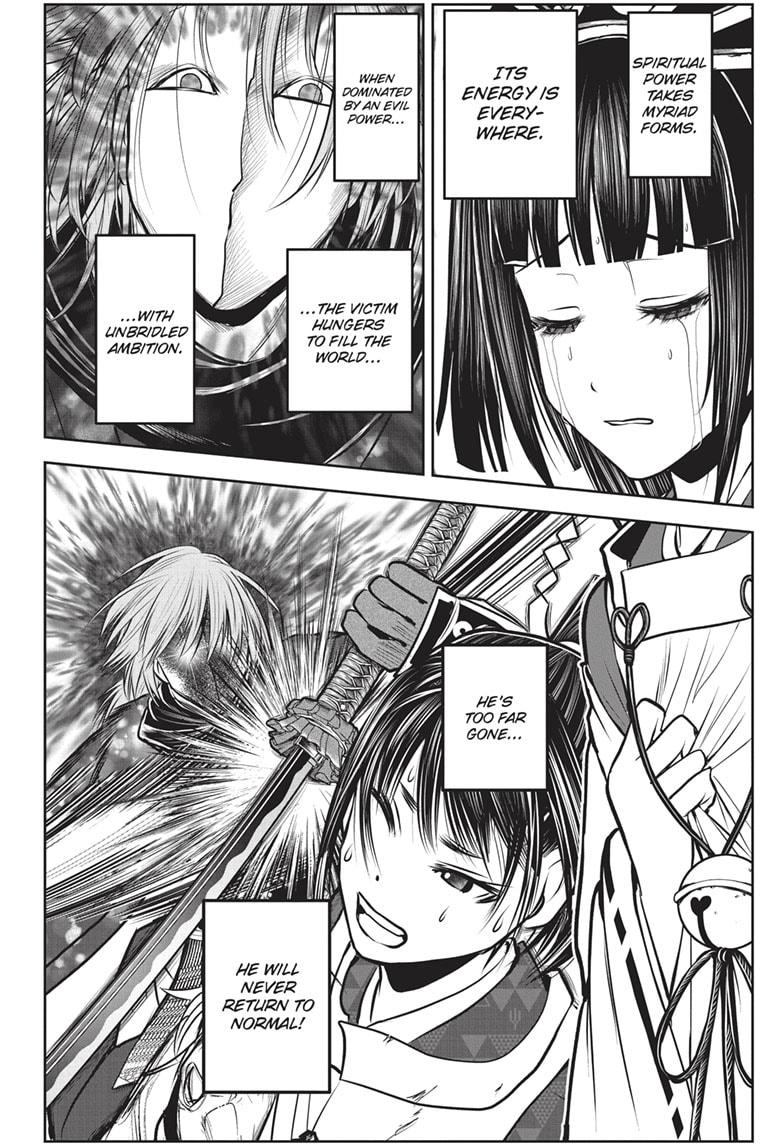 Read The Elusive Samurai (en) Manga Online