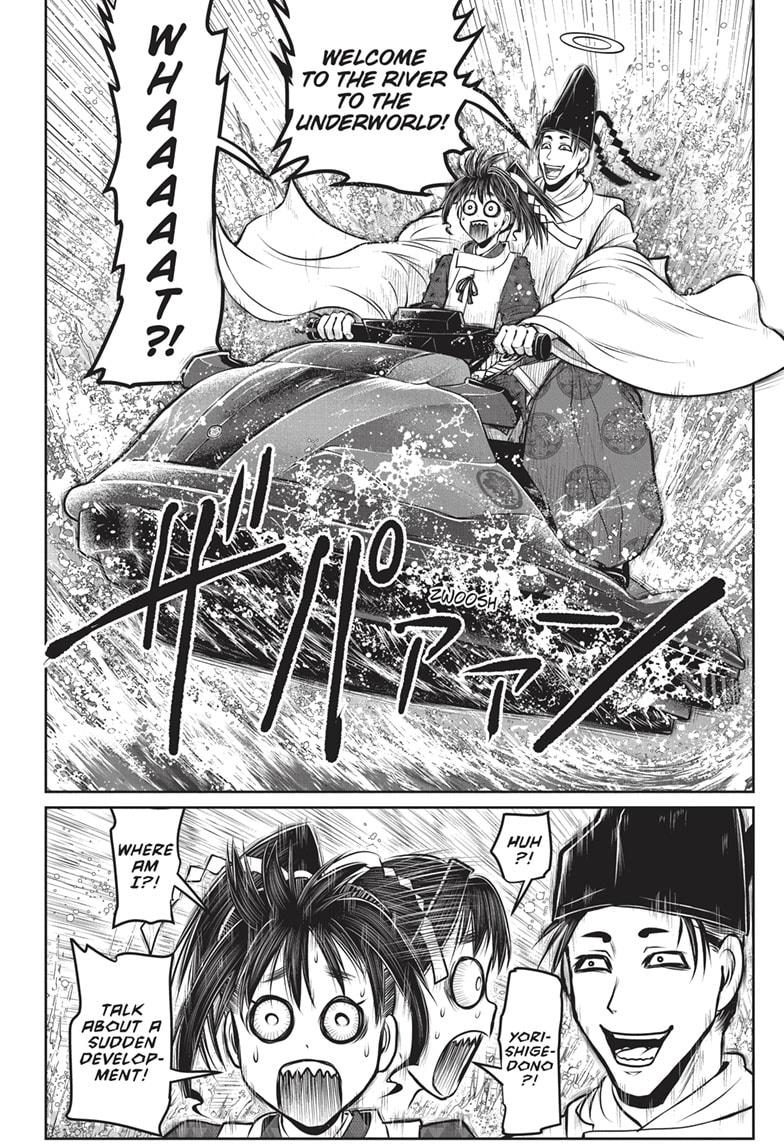 Read The Elusive Samurai (en) Manga Online