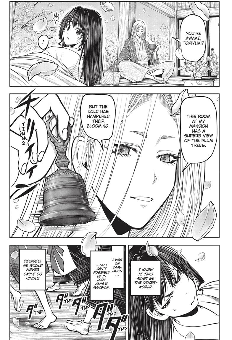 Read The Elusive Samurai (en) Manga Online