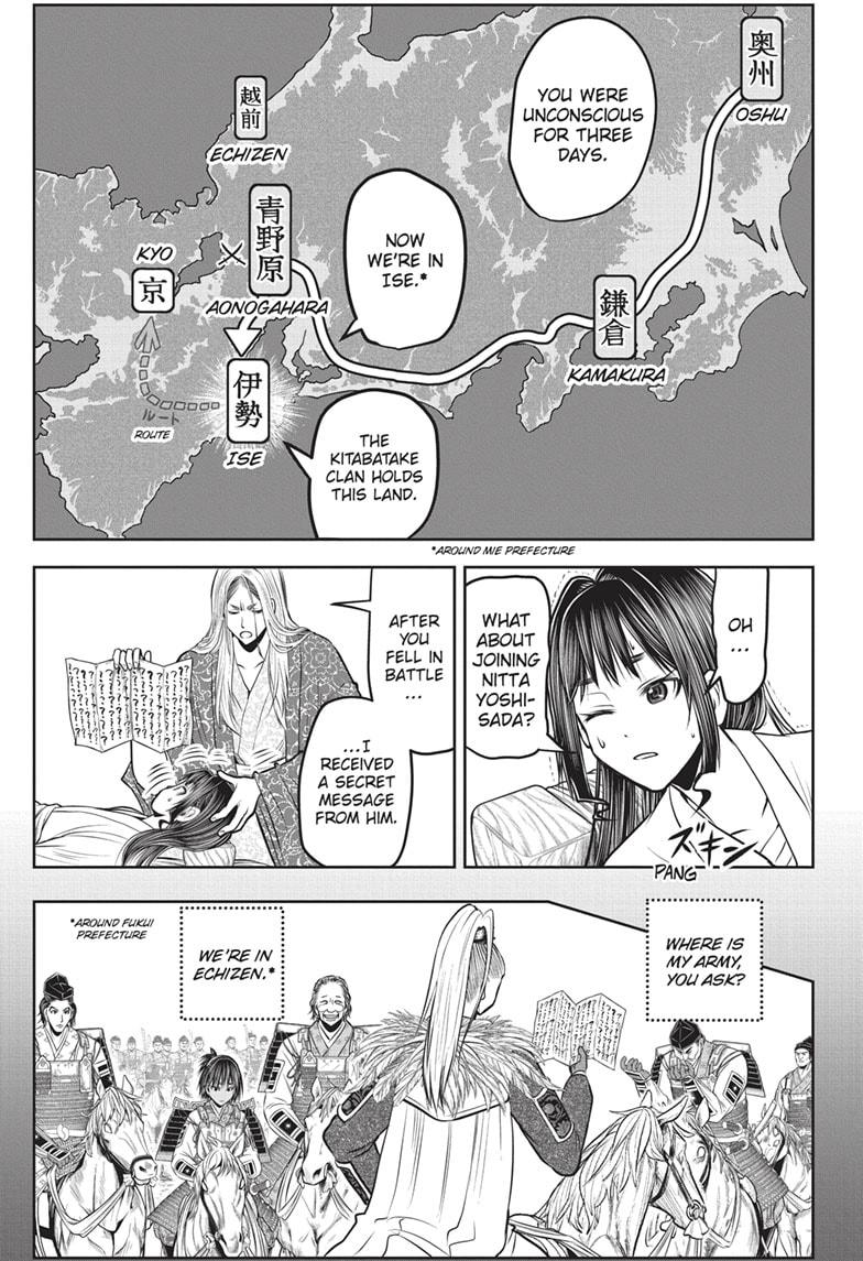 Read The Elusive Samurai (en) Manga Online