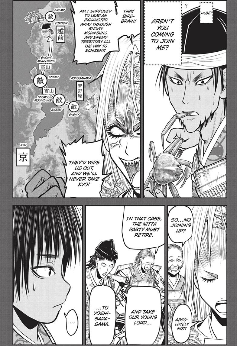 Read The Elusive Samurai (en) Manga Online