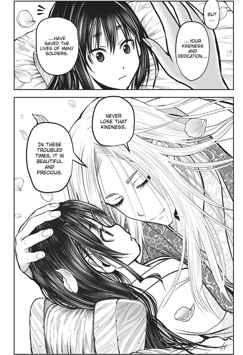 Read The Elusive Samurai (en) Manga Online