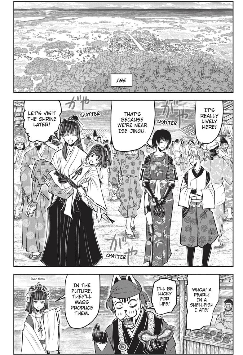 Read The Elusive Samurai (en) Manga Online
