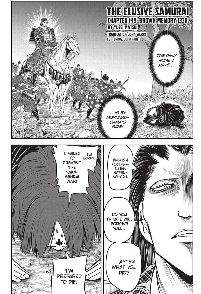 Read The Elusive Samurai (en) Manga Online