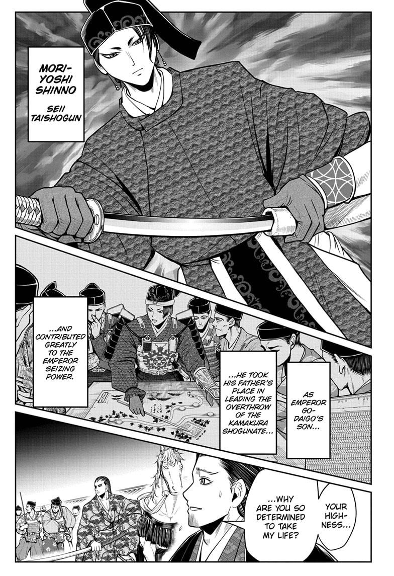 Read The Elusive Samurai (en) Manga Online