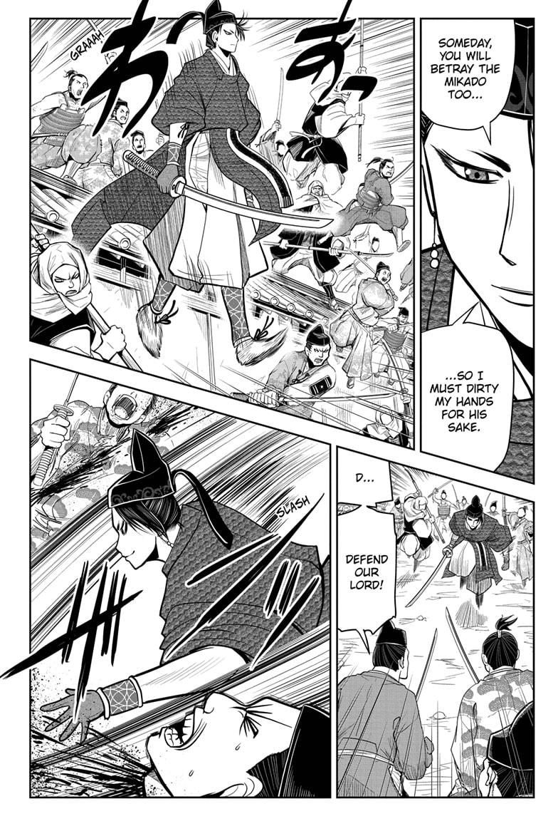 Read The Elusive Samurai (en) Manga Online