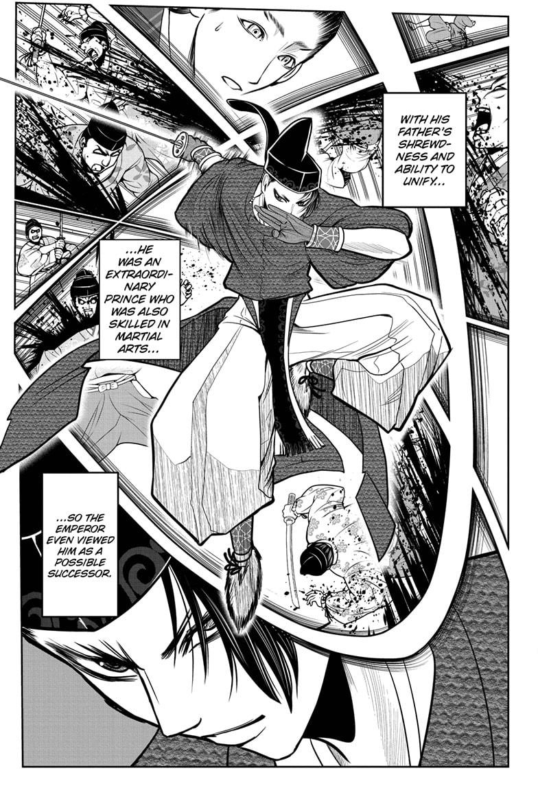 Read The Elusive Samurai (en) Manga Online