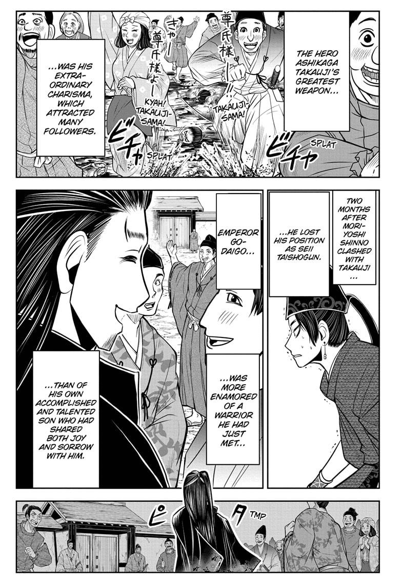 Read The Elusive Samurai (en) Manga Online