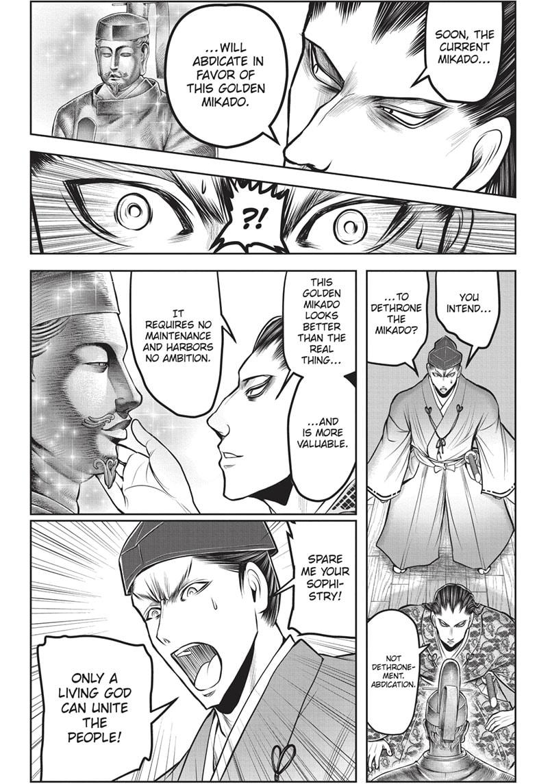 Read The Elusive Samurai (en) Manga Online