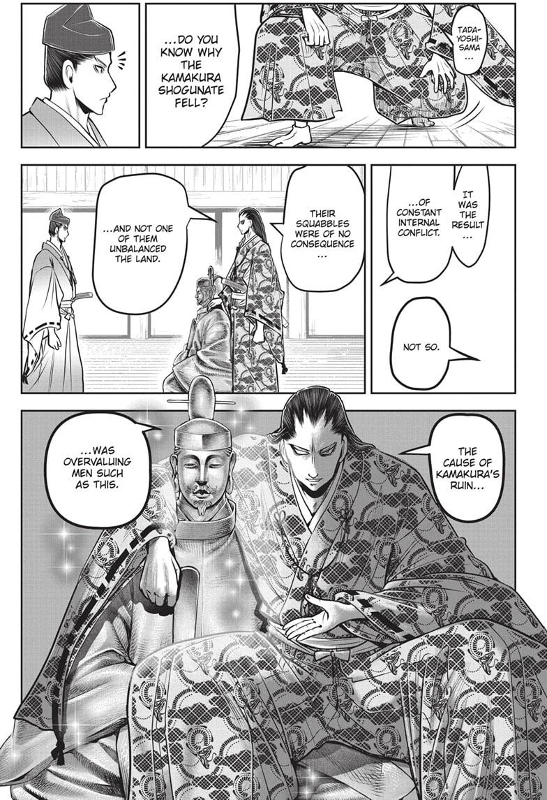 Read The Elusive Samurai (en) Manga Online